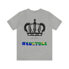 Load image into Gallery viewer, Christmas Island DG #culture tee