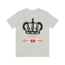 Load image into Gallery viewer, Georgia DJ #culture tee