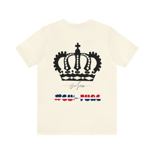 Dominican Republic DJ #culture tee